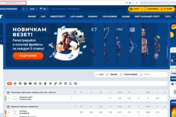Какой кракен сейчас работает