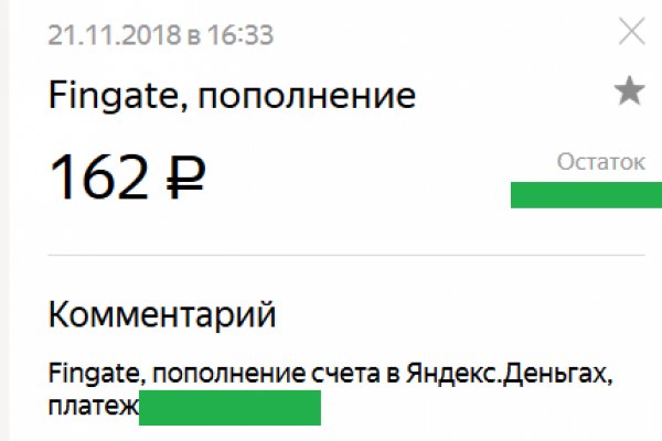 Как восстановить страницу на кракене