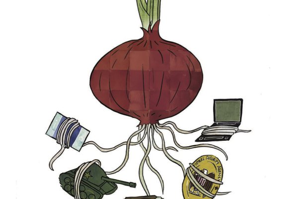 Kraken istand onion