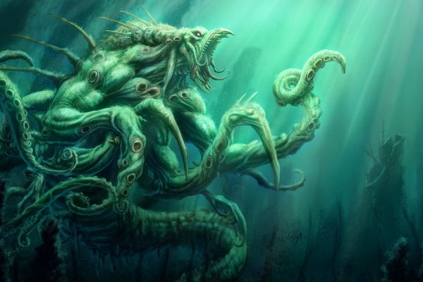 Kraken ссылка на сайт тор