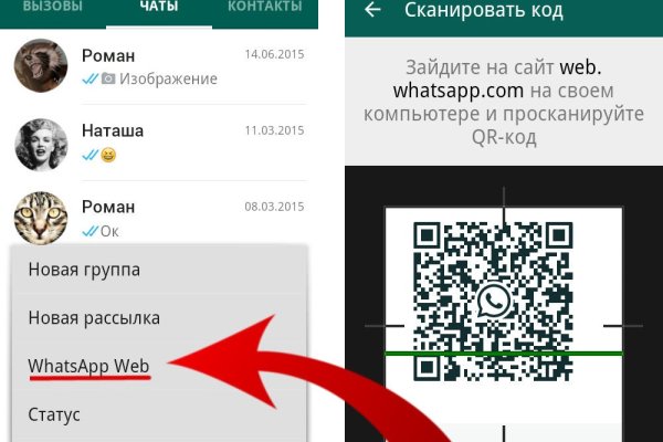 Кракен ссылка тор kr2web in